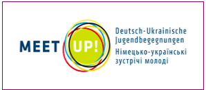 Foerderprogramm ‚Culture for changes 2021‘ Stiftung EVZ u. Ukrainische Kulturstiftung